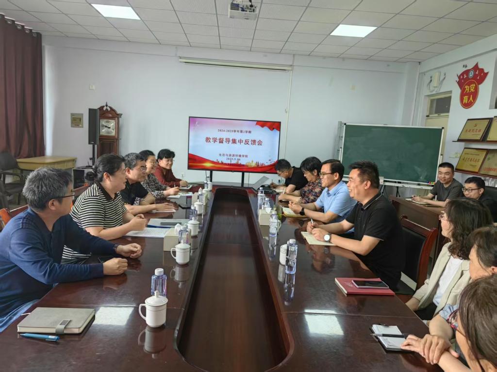 bbin游戏官网的官方
