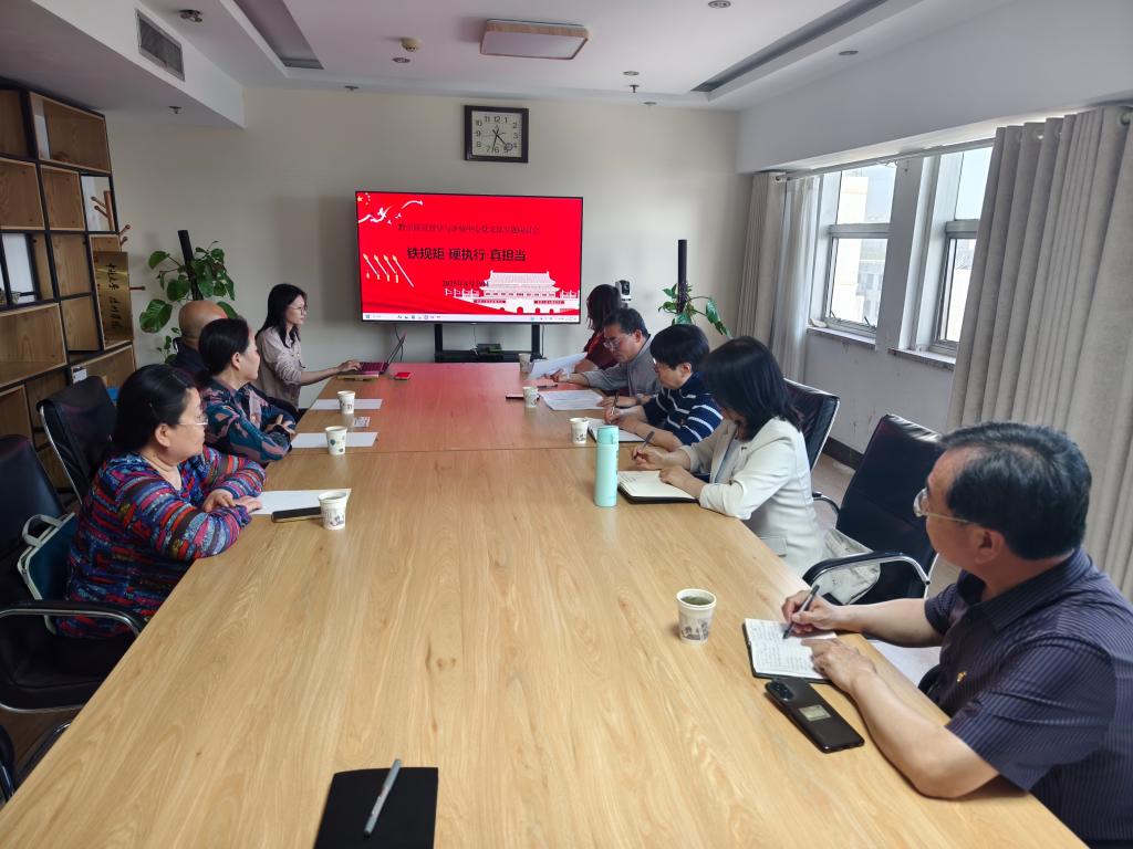 bbin游戏官网的官方